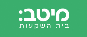 הדרך לחברות המובילות