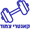 מתקנים במתחם