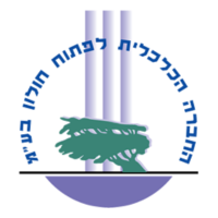 השותפים שלנו לדרך